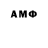 Amphetamine 98% Cary Orazgeldiev