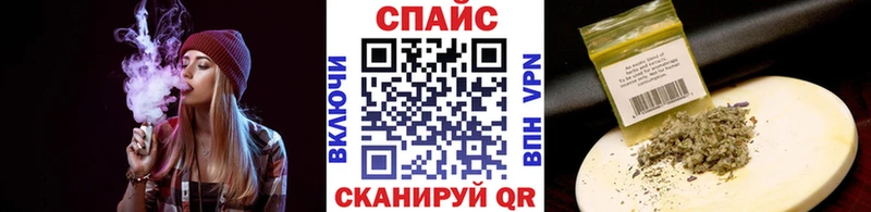 Бутират 1.4BDO  Черняховск 