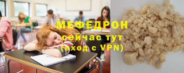 гашишное масло Аркадак