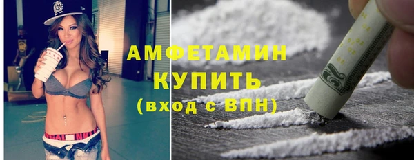 гашишное масло Аркадак