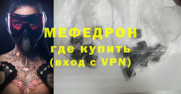 крисы Балабаново