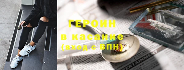гашишное масло Аркадак