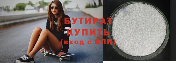 крисы Балабаново
