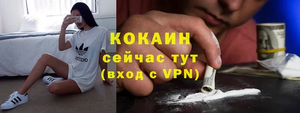 гашишное масло Аркадак