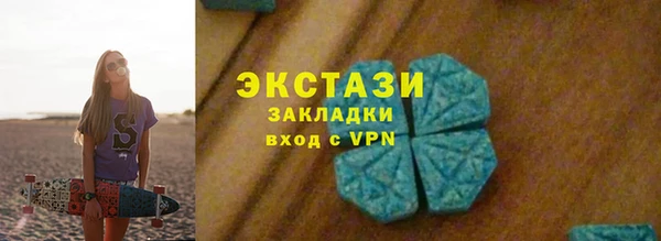гашишное масло Аркадак