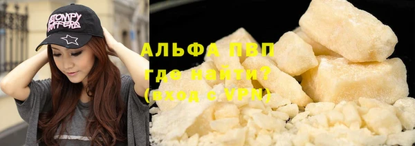 гашишное масло Аркадак