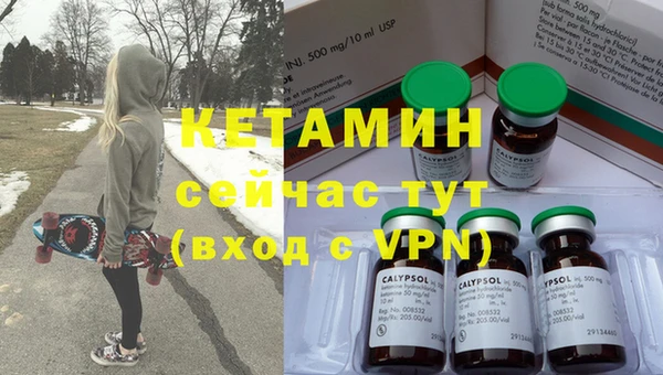 гашишное масло Аркадак