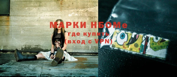 крисы Балабаново