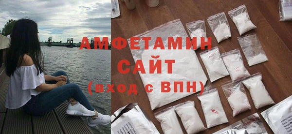 гашишное масло Аркадак
