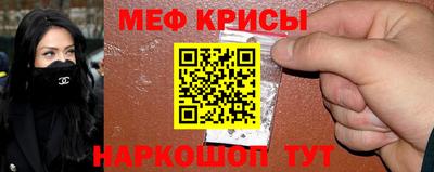 скорость Пыть-Ях