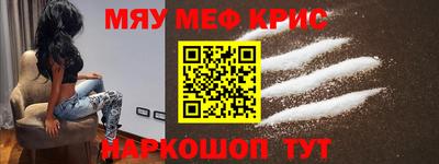 кокаин колумбия Пушкино