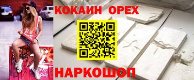 прущий лед Пугачёв