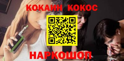 скорость Пыть-Ях
