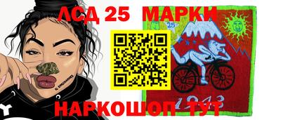 кокаин колумбия Пушкино