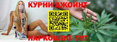 прущий лед Пугачёв