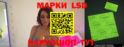 кокаин колумбия Пушкино