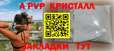 кокаин колумбия Пушкино
