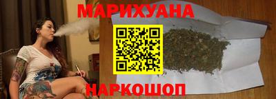 скорость Пыть-Ях