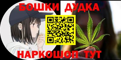 кокаин колумбия Пушкино