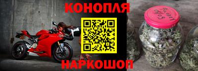 кокаин колумбия Пушкино