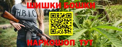 кокаин колумбия Пушкино