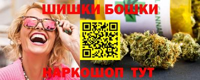 прущий лед Пугачёв