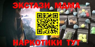 скорость Пыть-Ях