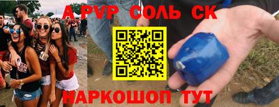 кокаин колумбия Пушкино