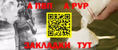 кокаин колумбия Пушкино