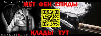 кокаин колумбия Пушкино