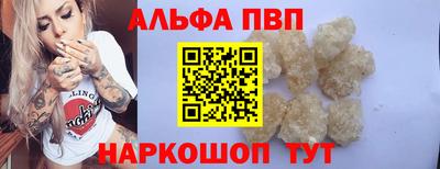 скорость Пыть-Ях