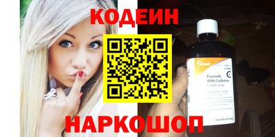кокаин колумбия Пушкино