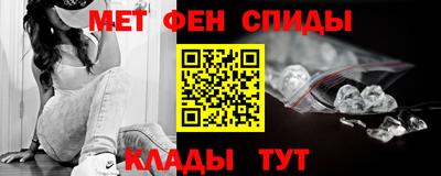 прущий лед Пугачёв