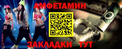 скорость Пыть-Ях