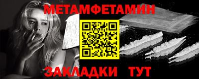 кокаин колумбия Пушкино