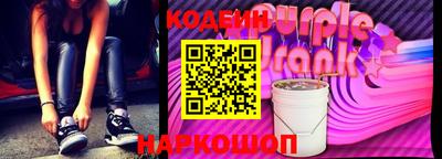 кокаин колумбия Пушкино