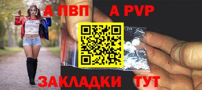 кокаин колумбия Пушкино