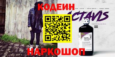 скорость Пыть-Ях