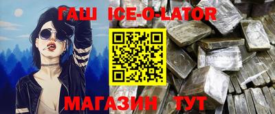 скорость Пыть-Ях