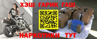 прущий лед Пугачёв