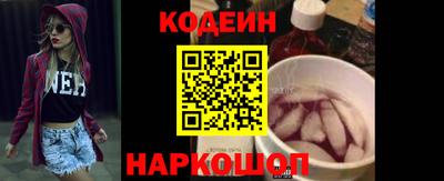 прущий лед Пугачёв