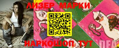 скорость Пыть-Ях