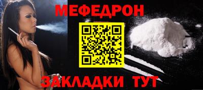 скорость Пыть-Ях