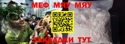 кокаин колумбия Пушкино