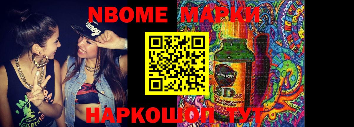Лсд 25 экстази ecstasy Черняховск