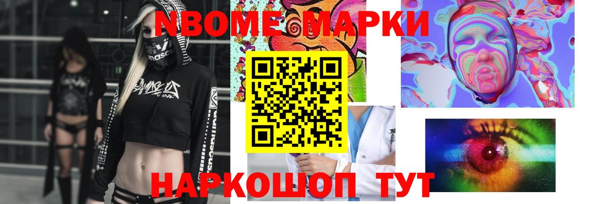 LSD-25 экстази кислота  Вход с VPN  Черняховск 